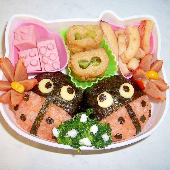 てんとう虫弁当 キャラ弁当 レシピ 作り方 By さぁー27 楽天レシピ てんとう虫弁当 キャラ弁当 レシピ 作り方 By さぁー27 楽天レシピ